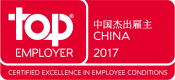 Top Employer in China